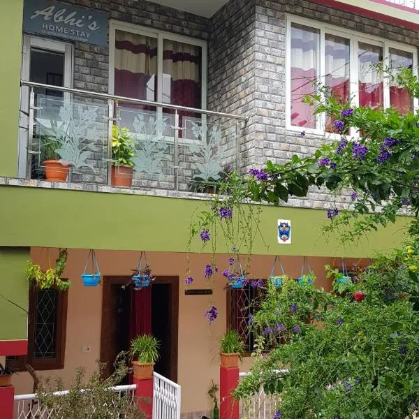 Abhi's homestay, hôtel à Port Blair