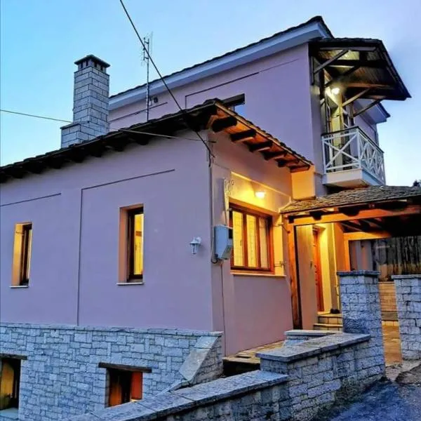 Villa Ευορέων, hotel v destinaci Pertoúlion