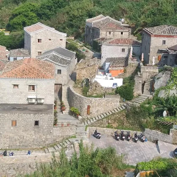 Chin -Be Village Cafe & Homestay, hotel v Beiganu