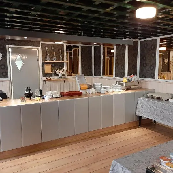 Center Hostel Kaatrahovi, hôtel à Lieksa