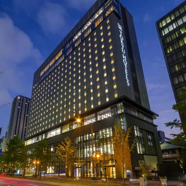 Osaka Excel Hotel Tokyu, hotel in Osaka