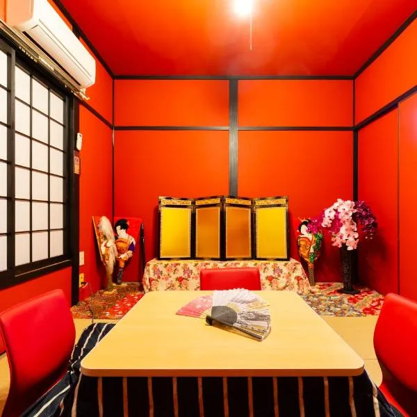 Family house (private house), hotel in Osaka