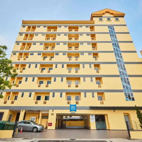 ibis budget Singapore Crystal, ξενοδοχείο στη Σιγκαπούρη