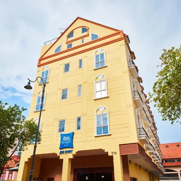 ibis budget Singapore Joo Chiat, ξενοδοχείο στη Σιγκαπούρη