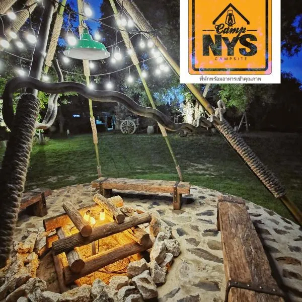 Camp NYS Campsite、ムアクレクのホテル