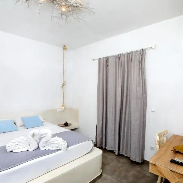 Pension Verykokkos，位于纳克索乔拉的酒店