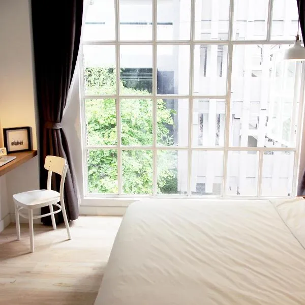 Varmtel, hotel in Bangkok