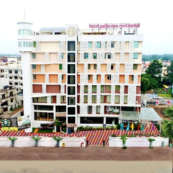Hotel Patliputra Continental, hotel en Patna