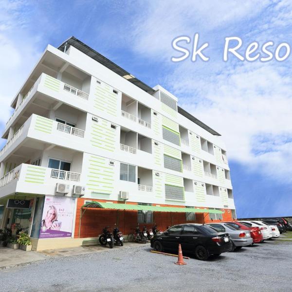 sk resort