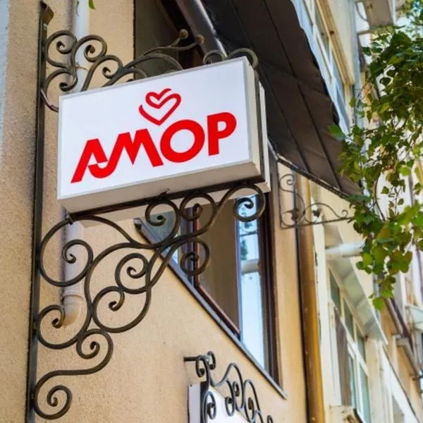 Family Hotel Amor, ξενοδοχείο σε Ruse