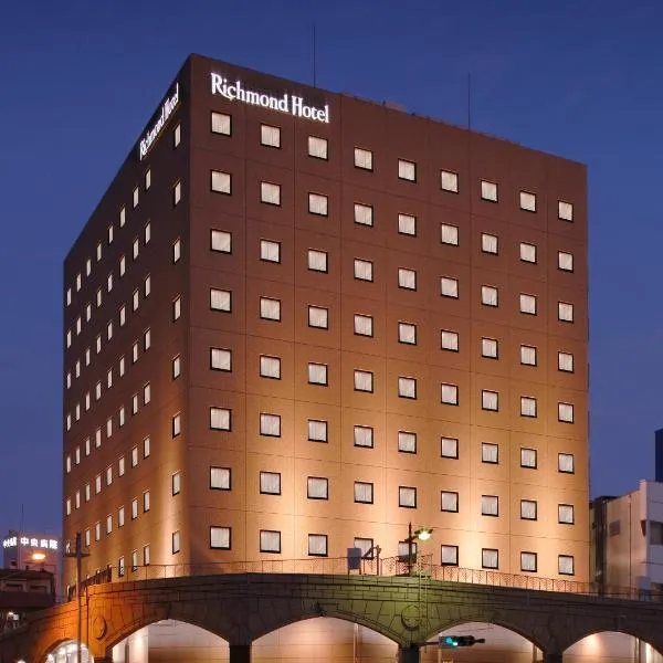 Richmond Hotel Kagoshima Kinseicho, hotel in Kagoshima