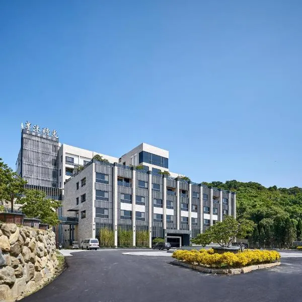 Shine Mood Resort Yuanli, hotell sihtkohas Yuanli