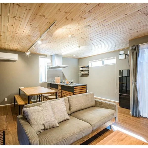 Rakuten STAY HOUSE x WILL STYLE Matsue 103, hotel di Matsue