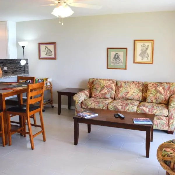Hale Kai O'Kihei 305, hotel in Kihei