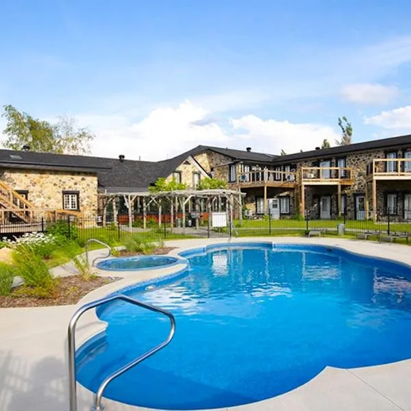 Condos Vacances Orford，位于梅戈格的酒店