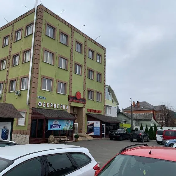 Hotel Kiev Lomakin, отель в Киеве