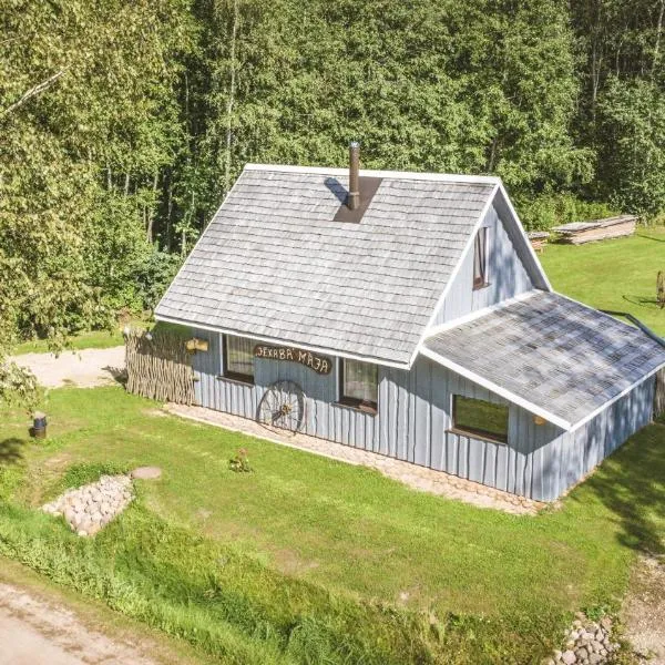 Jēkaba māja, hotel in Balvi