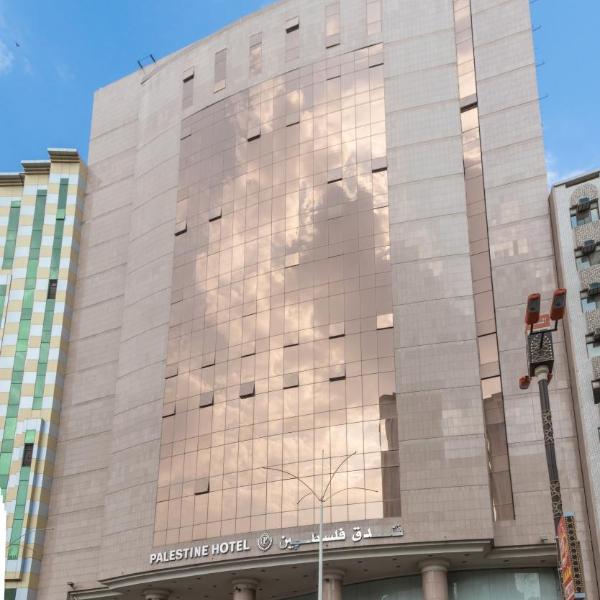 Palestine Hotel Makkah