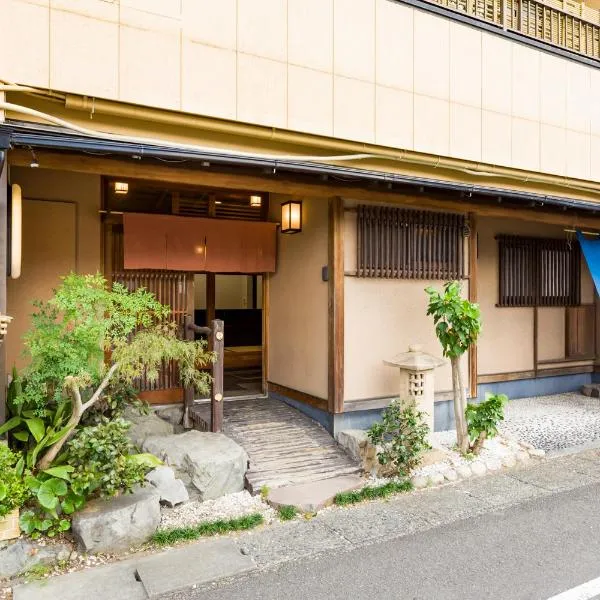 Tessen Guesthouse, hotel in Shizuoka