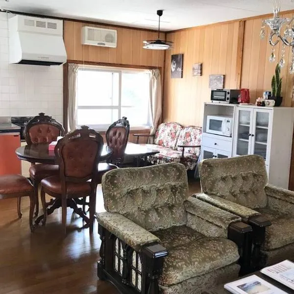 SMILE ONE GUEST HOUSE OKINAWA, ξενοδοχείο σε Yomitan