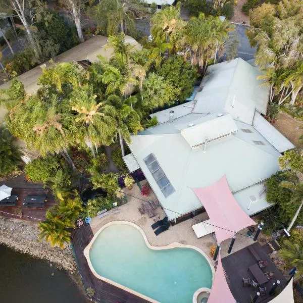 Colonial Village Resort, хотел в Херви Бей