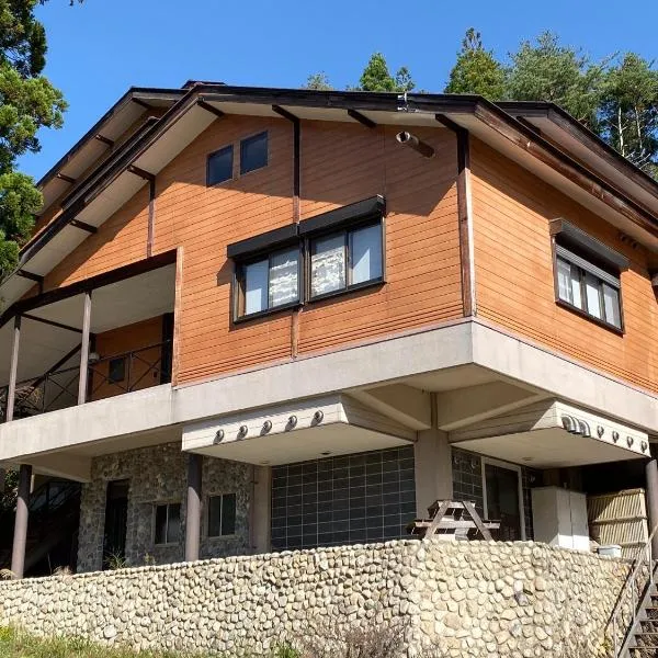 Guest House Nishiborakan, hôtel à Gujō