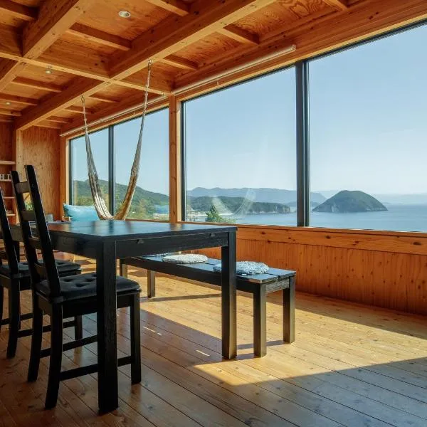 Hiuchi, hotel in Mitoyo