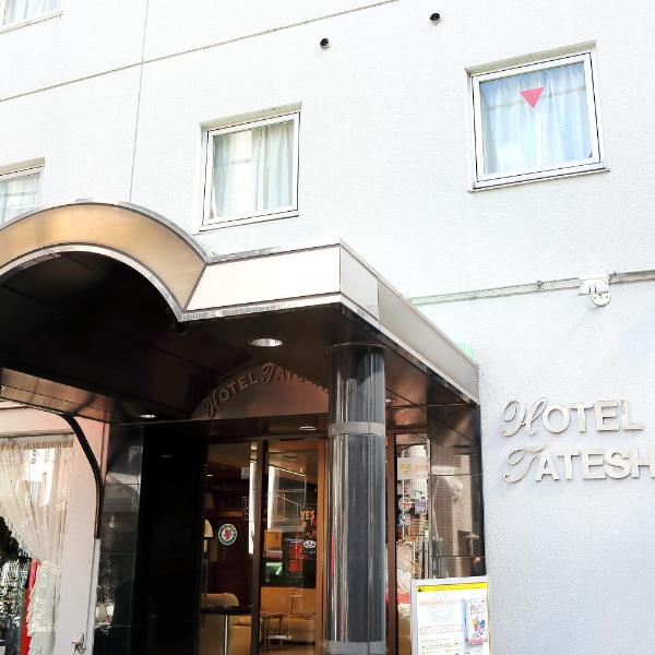 Hotel Tateshina, Tokyo