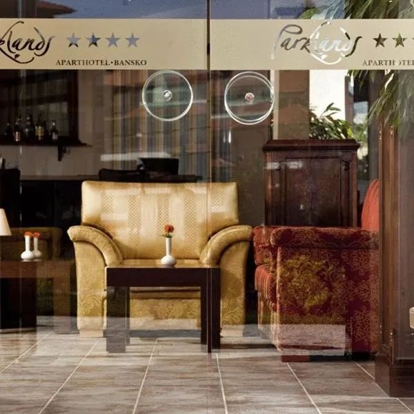 Parklands Hotel & Pool, hotel in Bansko