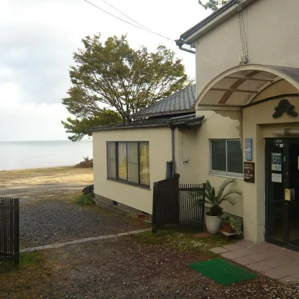 Youth Hostel WANIHAMA-Beach side Lake BIWA、大津市のホテル