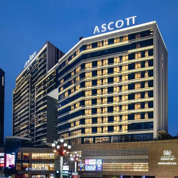 Ascott Songshan Lake Dongguan, hotel v destinaci Tung-kuan