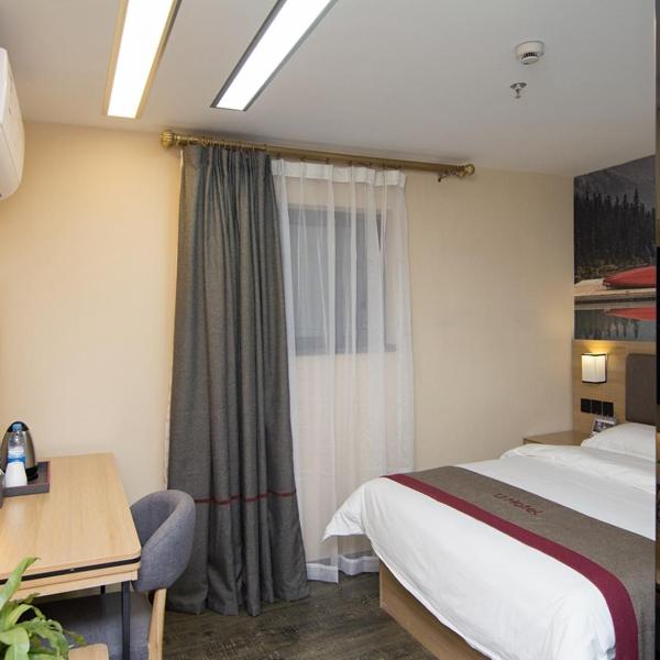 Thank Inn Plus Hotel Shanghai Qingpu District Hongqiao National Exhibition Center Xujing North City, Shanghai