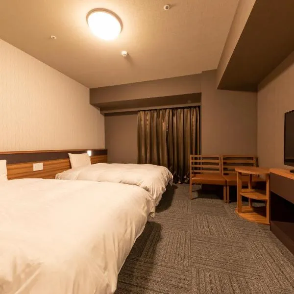 Dormy Inn Kawasaki Natural Hot Spring, hotel in Kawasaki