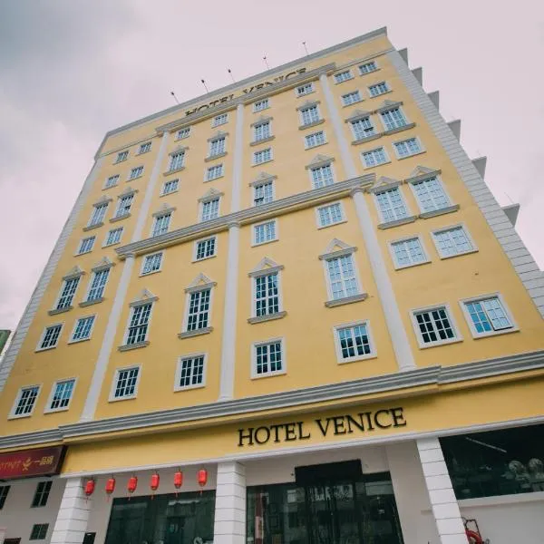 Hotel Venice、クアラルンプールのホテル