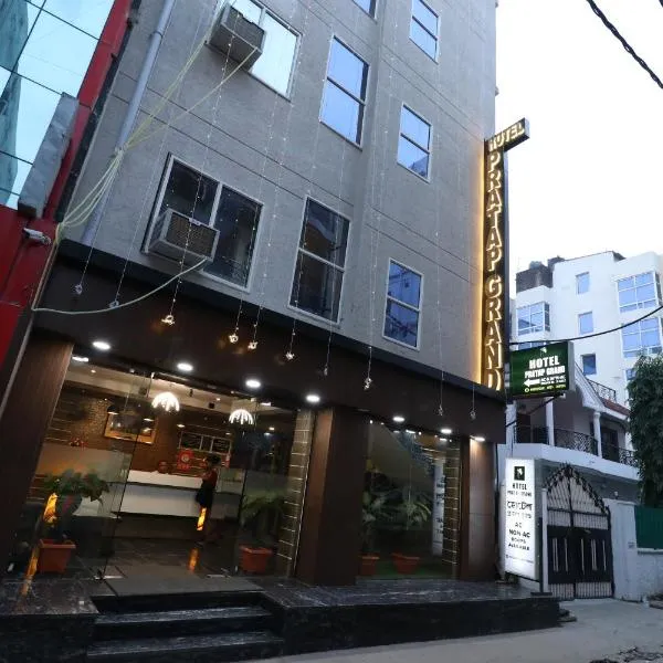 HOTEL PRATAP GRAND، فندق في رانشي