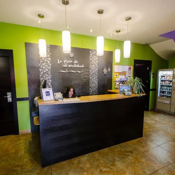 La Flor De Al-Andalus, hotel din Merida