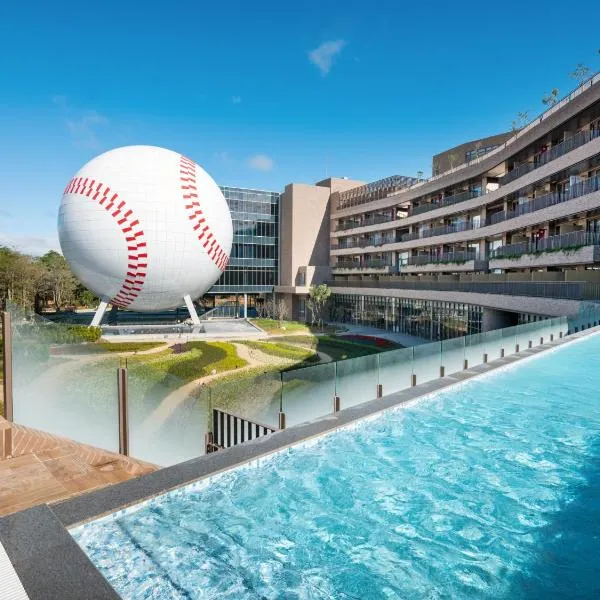 Fame Hall Garden Hotel, hotel v destinaci Longtan