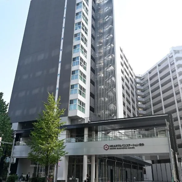 HEARTS Capsule Hotel & Spa HAKATA, hotel a Fukuoka