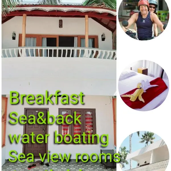 Cherai Ocean View Home, ξενοδοχείο σε Cherai Beach