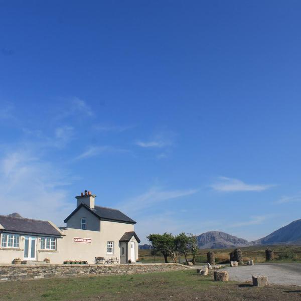 Cashelnagor Railway Station