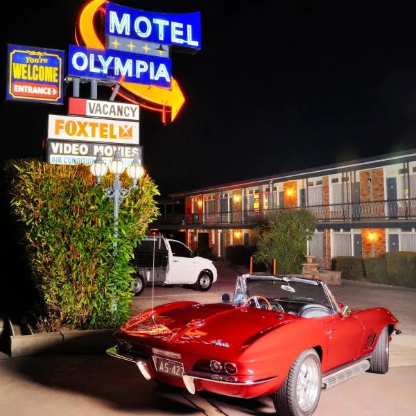 Olympia Motel, ξενοδοχείο σε Queanbeyan