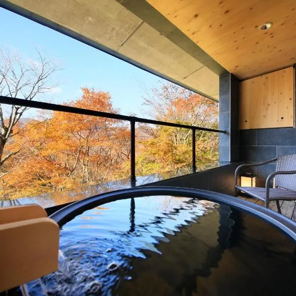 Centurion Hakone Bettei, hotel in Hakone