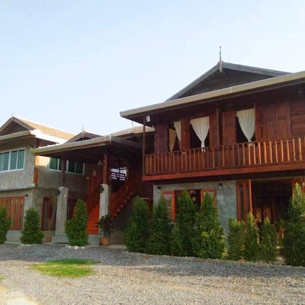 เฮือนฮอมคำโฮมสเตย์(Huanhomkham homestay)