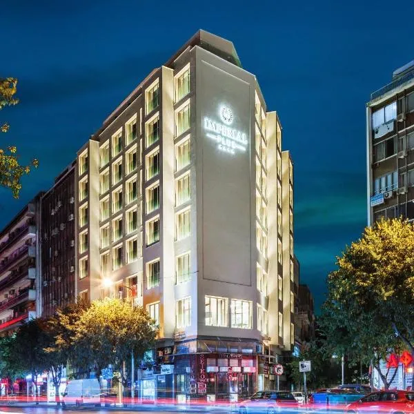 Imperial Plus Urban Smart Hotel Thessaloniki, hotel v Soluni