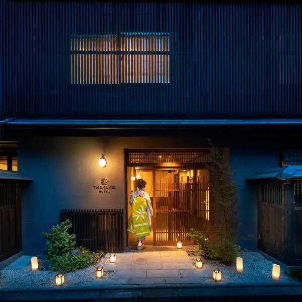THE JUNEI HOTEL Kyoto Imperial Palace West, hotel in Kyoto