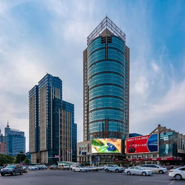 Yun-Zen Century Hotel, hótel í Shijiazhuang