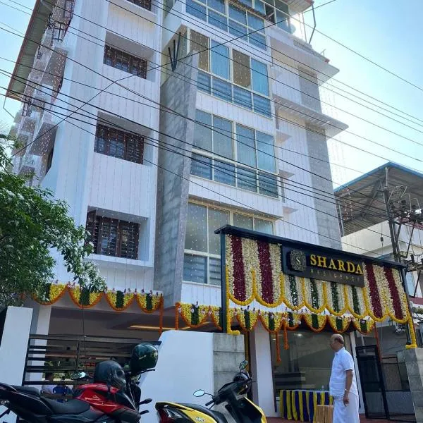 Hotel Sharda Residency, hotel di Mangalore