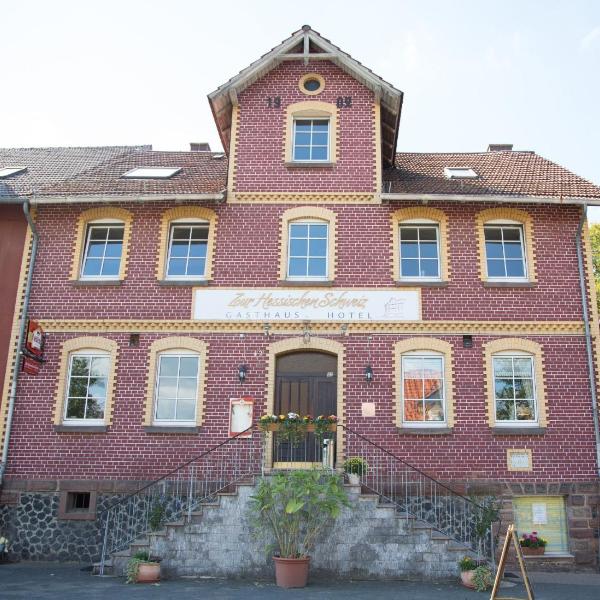 Zur Hessischen Schweiz