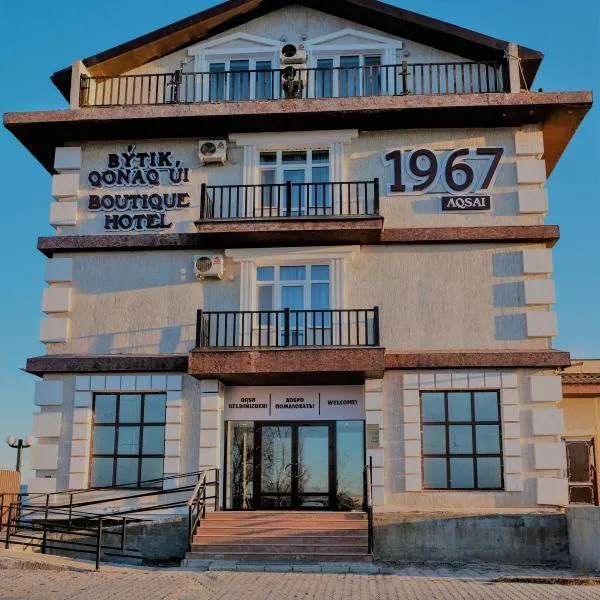 BOUTIQUE HOTEL 1967 AQSAI, hotel a Aksay