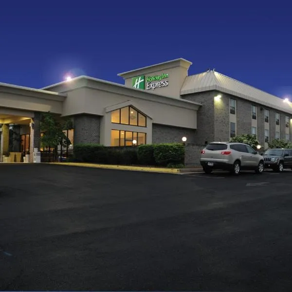 Holiday Inn Express Stephens City by IHG, hotel in Stephens City